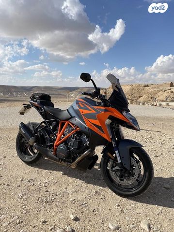 KTM Naked Super Duke 1290 GT