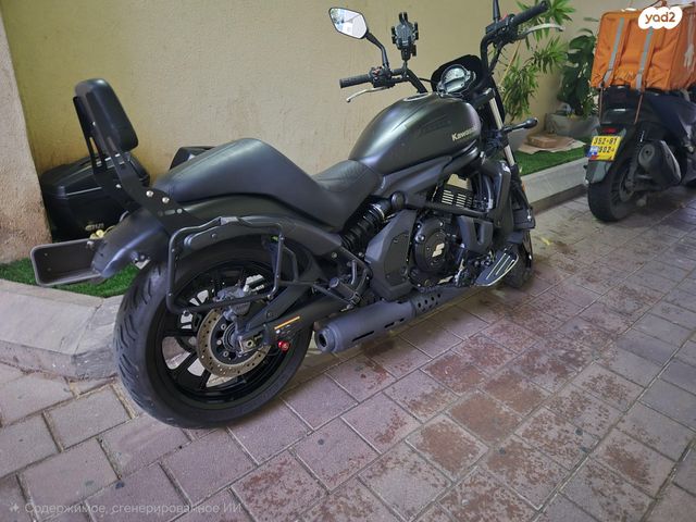 קאוואסאקי Vulcan S