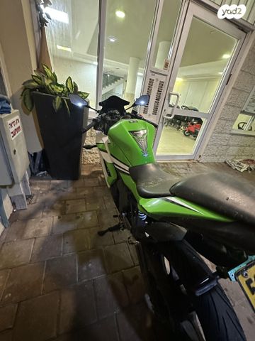 קאוואסאקי נינג'ה 250R