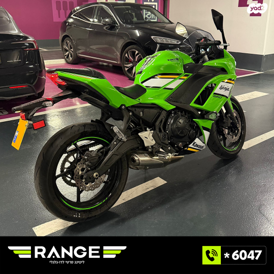 קאוואסאקי נינג'ה 650