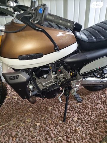 פאנטיק קבלרו