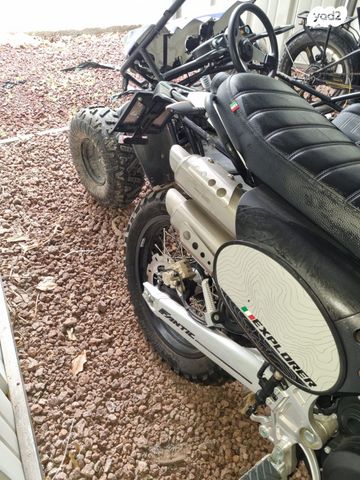 פאנטיק קבלרו