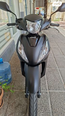 הונדה ויז'ן 110