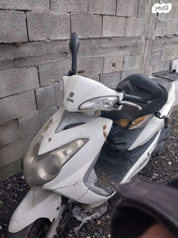 מודעת רכב סאן יאנג VS125