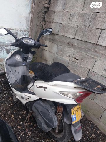 סאן יאנג VS125