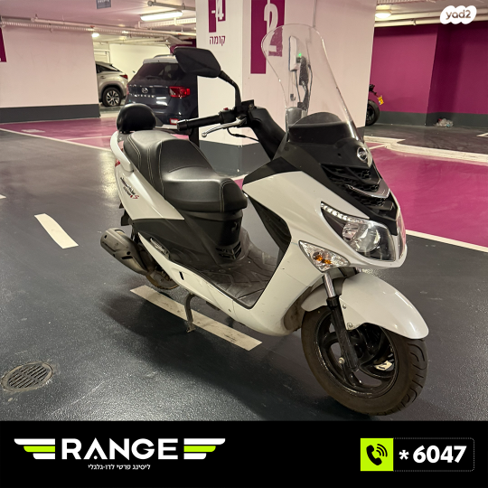 מודעת רכב סאן יאנג ג'וי רייד 200