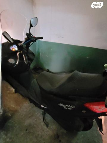 סאן יאנג ג'וי רייד 200