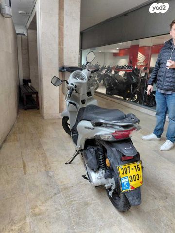 הונדה ויז'ן 110