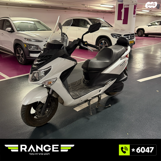 סאן יאנג ג'וי רייד 200