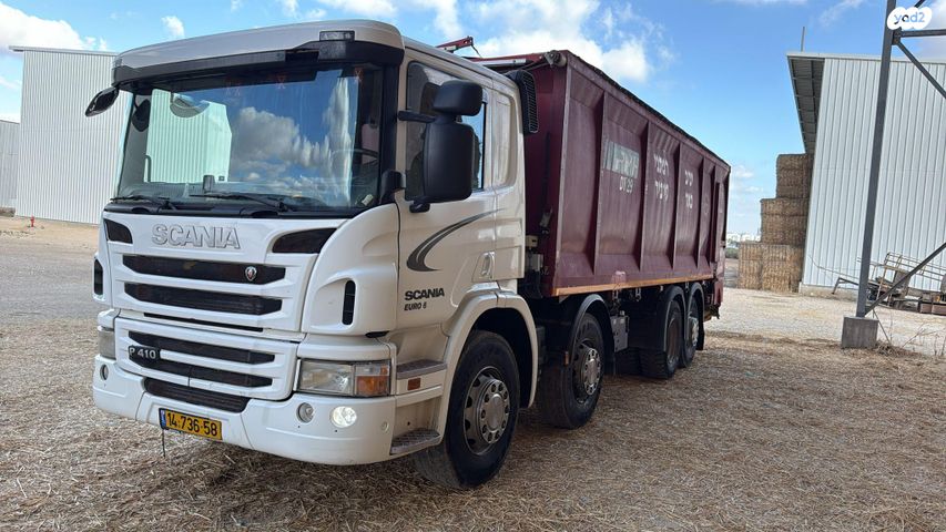 מודעת רכב סקניה