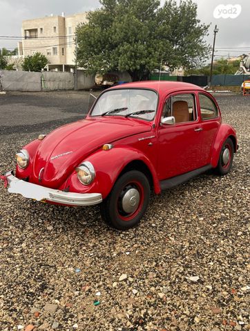 מודעת רכב פולקסוואגן