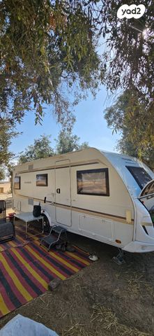 נגרר (קראוון נגרר)