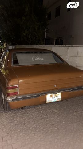 מודעת רכב פורד