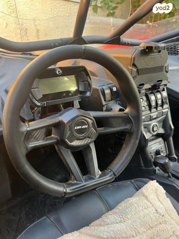 מודעת רכב קאן אם