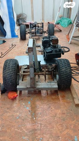 מודעת רכב אחר