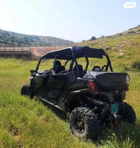 מודעת רכב קאן אם