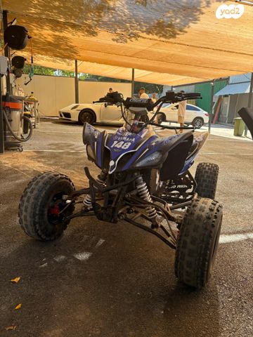 מודעת רכב אחר