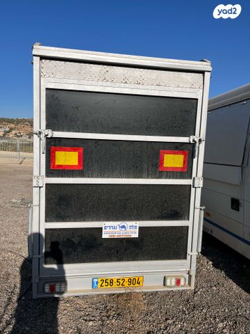 מודעת רכב פרטי/מסחרי