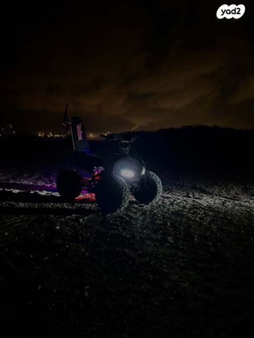 מודעת רכב אחר