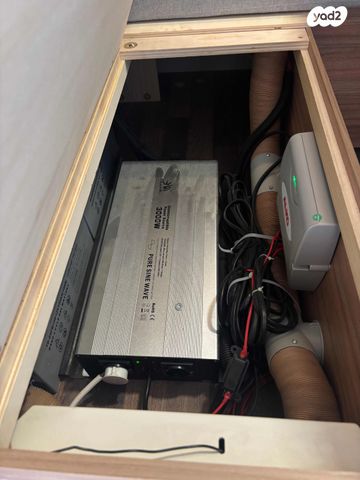 נגרר (קראוון נגרר)