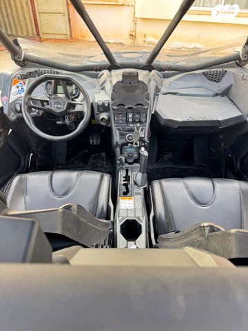 מודעת רכב בומברדיר/קאן אם