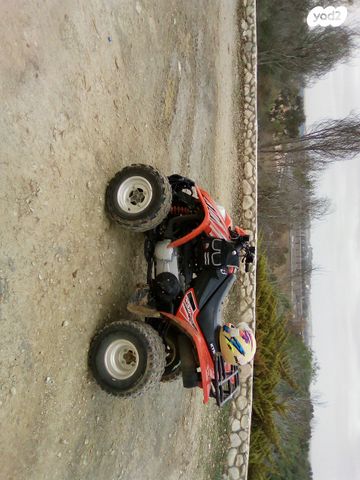 מודעת רכב קימקו