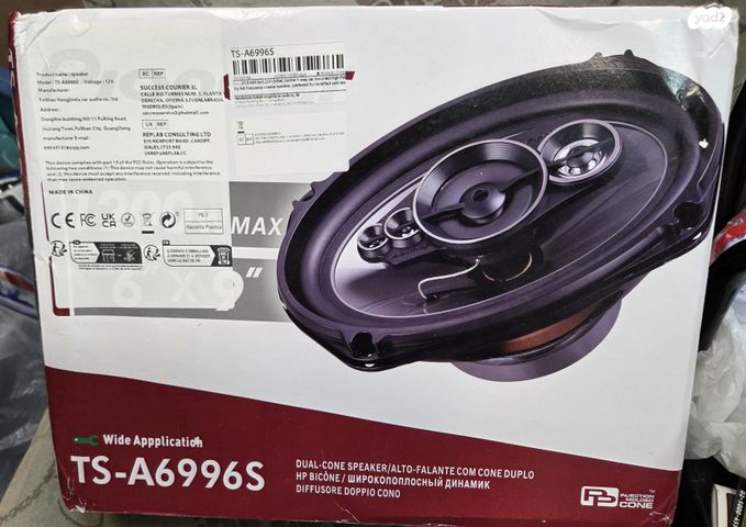 feedItemObj.data.row_1