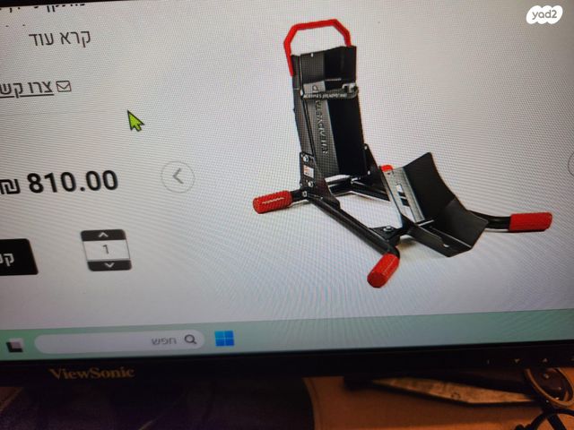 feedItemObj.data.row_1