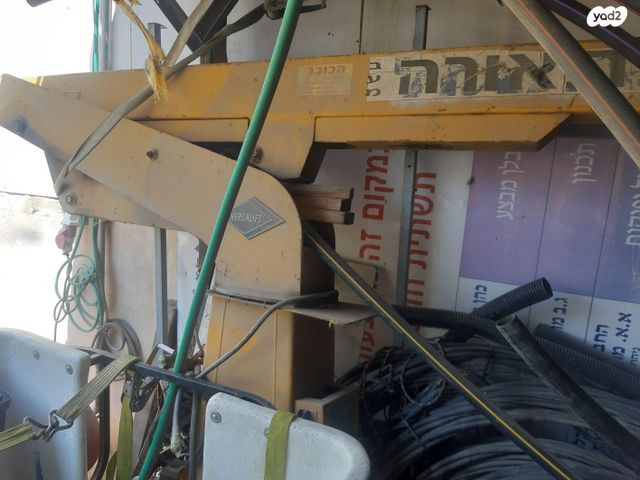 feedItemObj.data.row_1