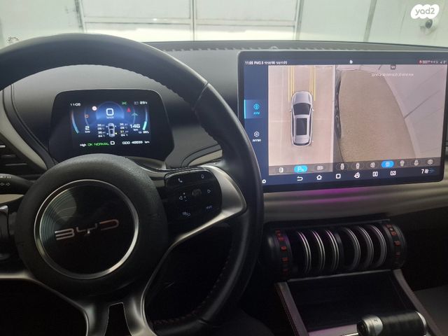 בי.ווי.די אטו 3