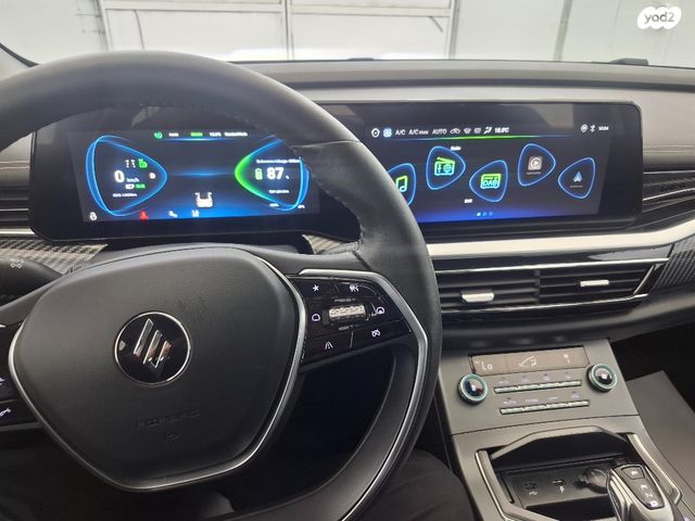 אי.וי איזי Limo