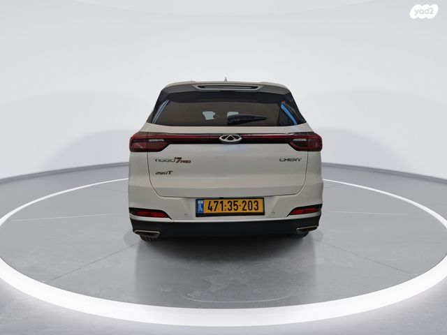 צ׳רי טיגו 7 פרו