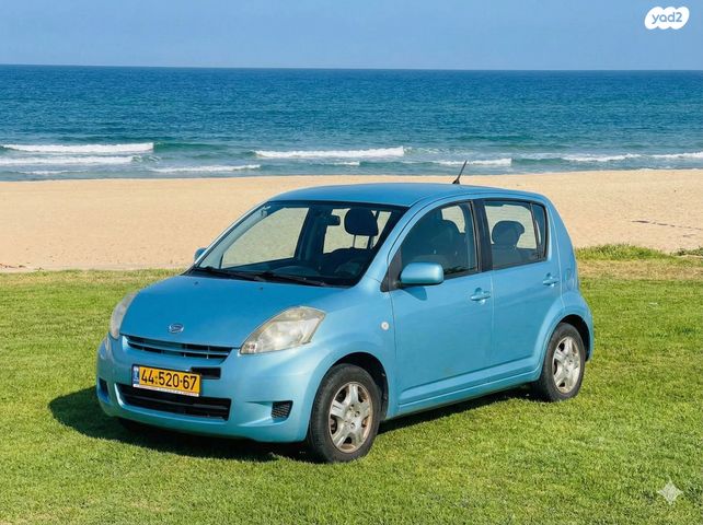 מודעת רכב דייהטסו סיריון