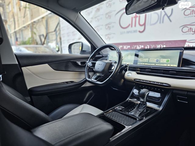 צ׳רי טיאגו 4 פרו