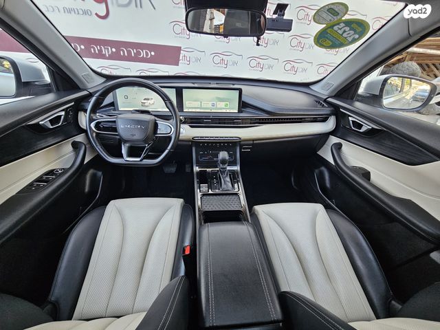 צ׳רי טיאגו 4 פרו