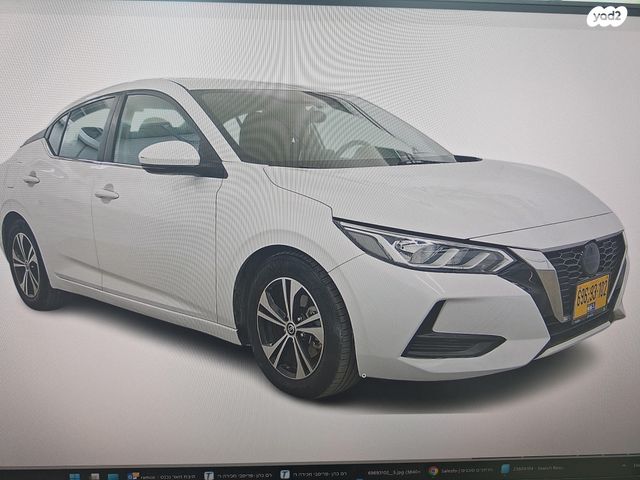 ניסאן סנטרה