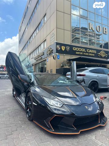 מודעת רכב למבורגיני הורקאן