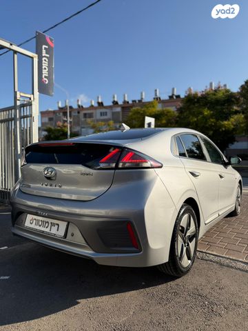 מודעת רכב יונדאי איוניק 2