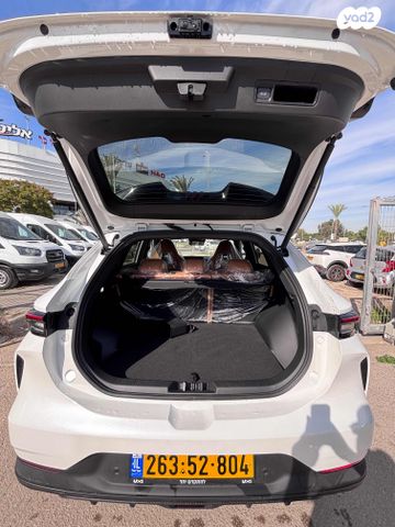 פורתינג פריידי