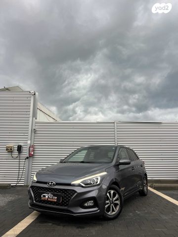 מודעת רכב יונדאי i20