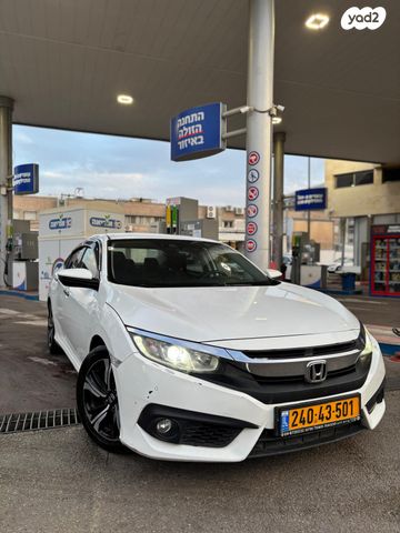 הונדה סיוויק