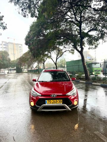 מודעת רכב יונדאי I20 קרוס