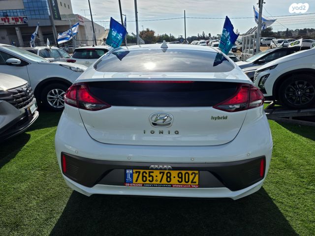 יונדאי איוניק