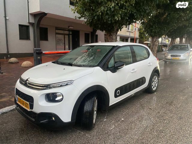 מודעת רכב סיטרואן C3