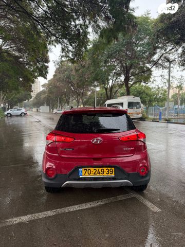 מודעת רכב יונדאי I20 קרוס 1