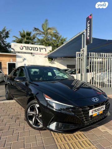 מודעת רכב יונדאי אלנטרה