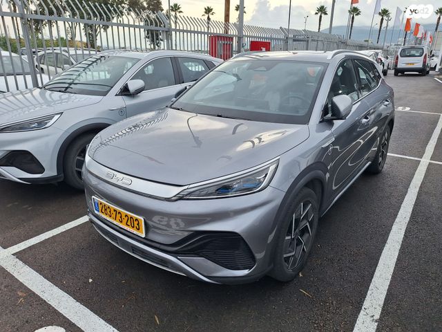 בי.ווי.די אטו 3