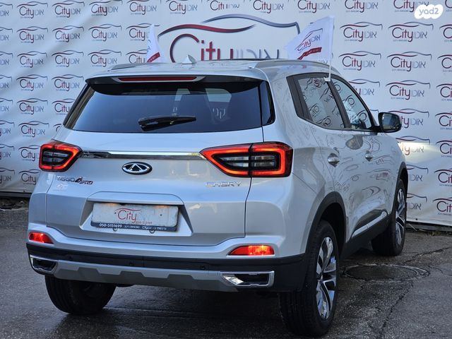 צ׳רי טיאגו 4 פרו