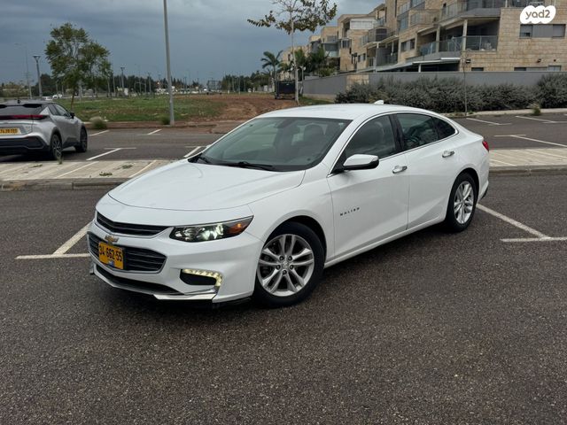 מודעת רכב שברולט מאליבו