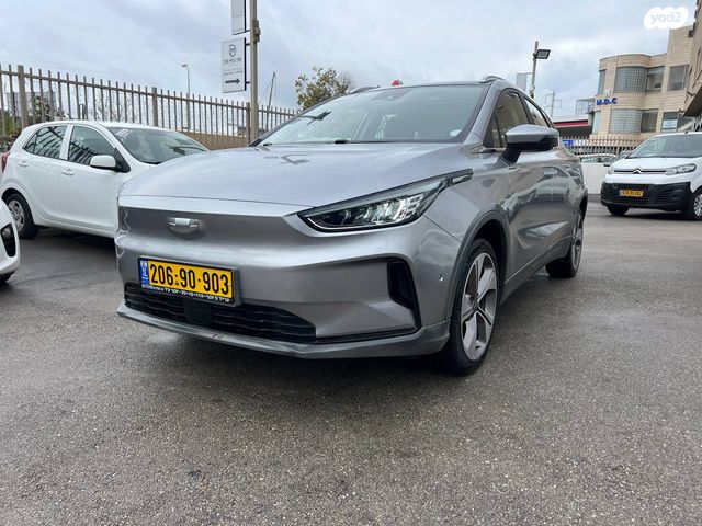 ג׳ילי Geometry C